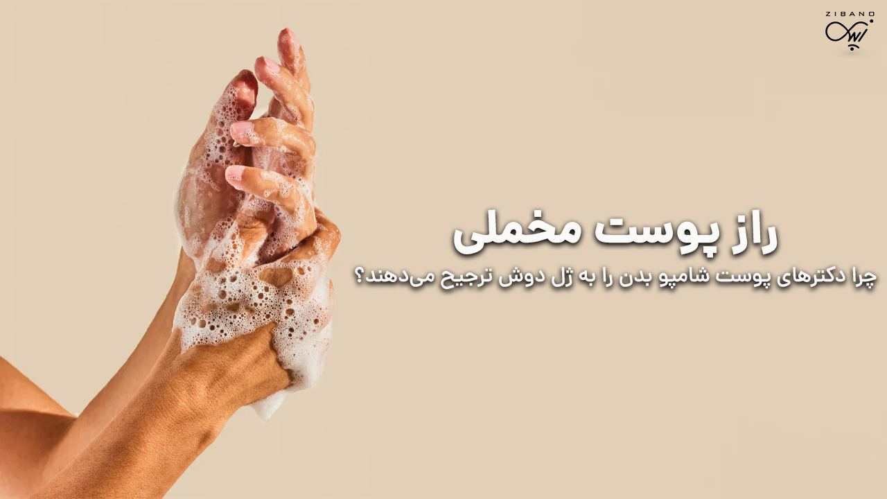 hamam03