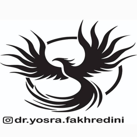 دکتر یسرا فخرالدینی