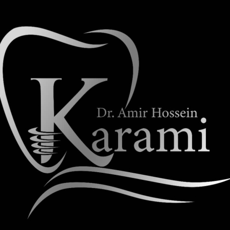 دکتر امیرحسین کرمی